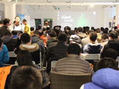 环信iGeek Camp技术交流活动亮点解析