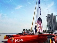 海尔重走海上丝绸之路 验收全球化成果