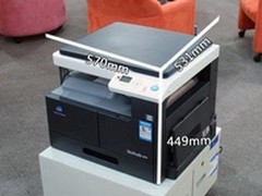 环保轻薄 柯尼卡美能达b184售价3299元