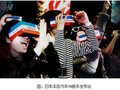 暴风欲成立首家VR营销研究院