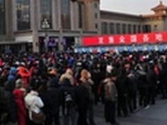 归心似箭华为Mate 8点燃长途列车加速度