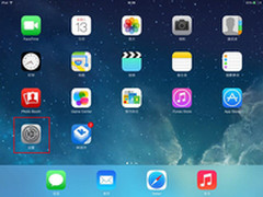快用苹果助手：如何更改iCloud登录账号