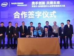 携手推动自主创新 加速电力信息化发展