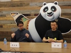 助力东方梦工厂 探寻功夫熊猫3的秘密
