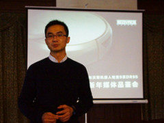 15年磨一剑 科沃斯新款地宝DR95品鉴会