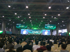 爱快为微信公开课提供WiFi保障