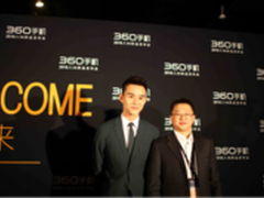 莫舔屏!王凯代言的新款360手机今天发布