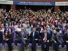 SAP全球CEO孟鼎铭访华 他都说了些什么?
