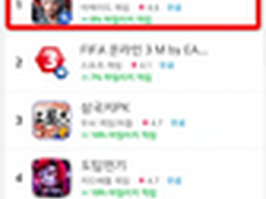 飞流蝉联“最具影响力移动游戏发行商”