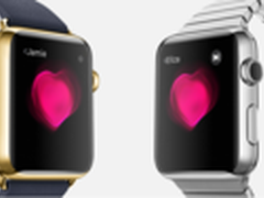 苹果新专利曝光 磁性表带可秒变保护壳