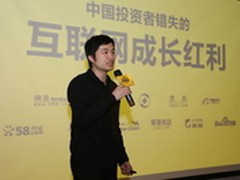 老虎证券领跑美股券商国内交易规模第一