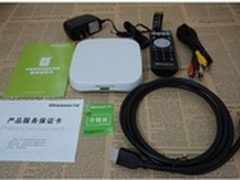 天敏机顶盒怎么看电视直播？使用教程