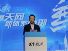 中兴伊兜儿童潮表 零辐射 续航12天