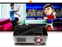 明基高亮商务机器SH915投影机家用11999