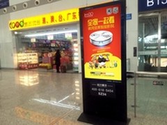 看坚果智能投影如何搞定顶级IP资源