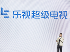 65吋4999？乐视到底放了哪些“狂言”？