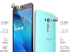 华硕自拍神器ZenFone Selfie京东热卖