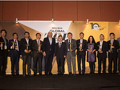 49届CES展中国电子、长城电脑双获殊荣