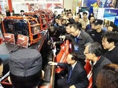 玩家国度电竞馆闪耀网博会