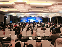 英特尔与中科院携手举办HPC开发者论坛