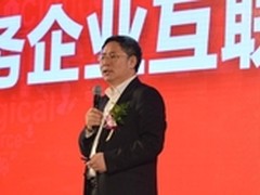 坚持互联网化战略2016用友想要飞得更高