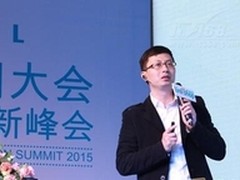 绝对干货!江南布衣CIO畅聊IT与全渠道
