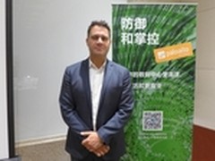  Palo Alto：2016亚太网络安全六大预测