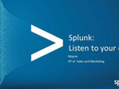 Splunk发力数据可视化 挖掘数据价值