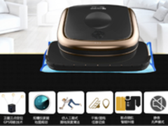 擦地机器人解析！扫地机器人那种最好