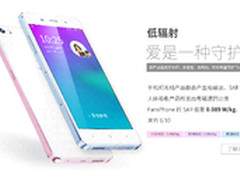 春节送礼勿盲从 一机在手健康我有