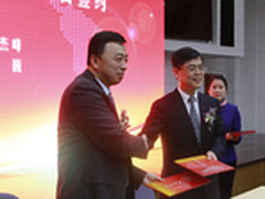 数梦工场携手宁波共建创新大数据云基地