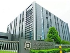 浪潮助力深超算中心实现1271万亿次运速