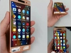 推Xperia C6 索尼发布MWC邀请函