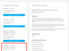 Intel新驱动改善Surface Pro 4睡眠耗电