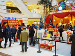 飞利浦新年健康家宴上海路演活动举行