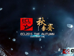 AOC助力豪门战队决战ECL2015电竞之巅
