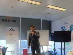 阿里云联手米学数投院搭建培训系统