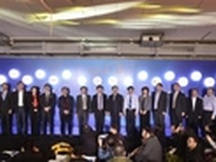 从云图计划看浪潮云野心
