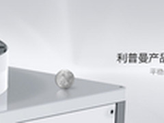 利普曼引领绿色定义开启清洁能源新天地