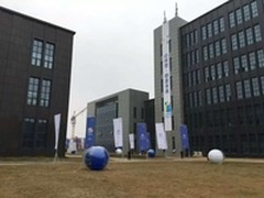 物联网峰会召开 走进南昌智慧海派工厂