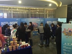 英特尔迎芯嘉年华 深圳现场热闹非凡