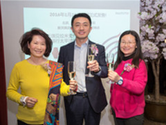 斯沃琪贝拉米支付腕表1月20日正式发售