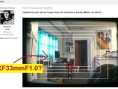 富士XF 33mm f/1.0大光圈镜头或将现身