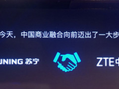 包销1000万 苏宁19.3亿投资努比亚手机
