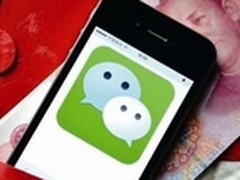 抢红包还要靠自己 周鸿祎正面回应传言