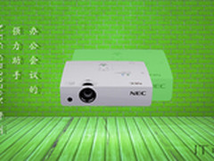 办公会议的强力助手 NEC CR2270X评测
