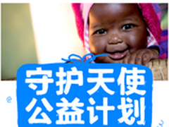 年终盘点：那些年追过的“机器人”