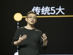 乐视任冠军：乐视做分体电视的原因是…