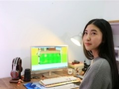 清纯妹子与海兰M9超薄一体机的激情相遇