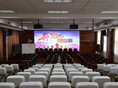 松下投影机助力天津鞍山道小学会议室